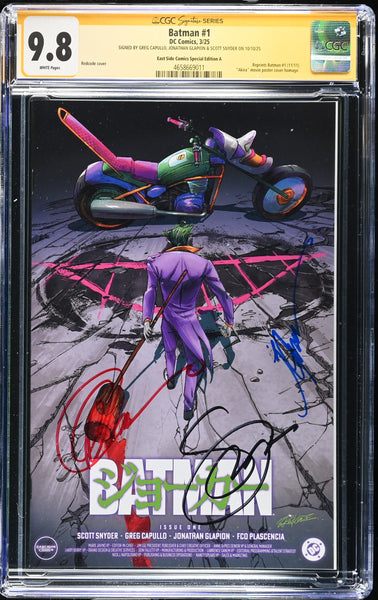 BATMAN (NEW 52) #1 CGC SS 9.8 SIGNED X3 SNYDER CAPULLO EXCL AKIRA JOKER VARIANT