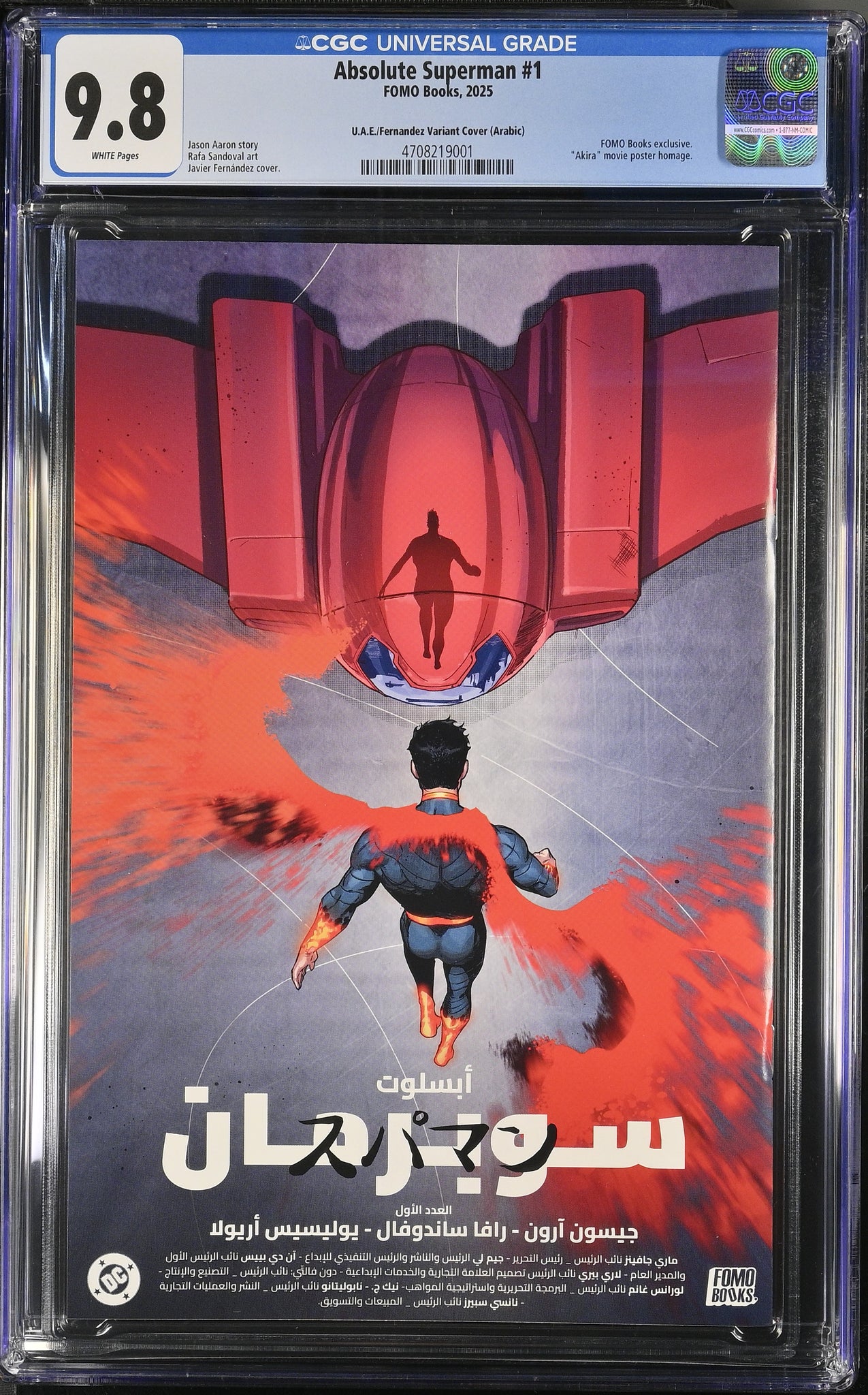 ABSOLUTE SUPERMAN #1 CGC 9.8 JAVIER FERNANDEZ AKIRA HOMAGE FOMO