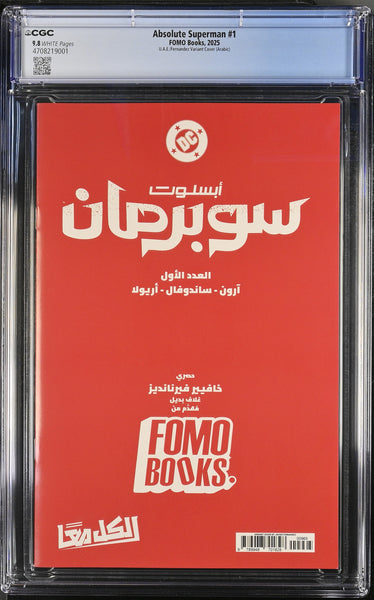 ABSOLUTE SUPERMAN #1 CGC 9.8 JAVIER FERNANDEZ AKIRA HOMAGE FOMO ARABIC VARIANT