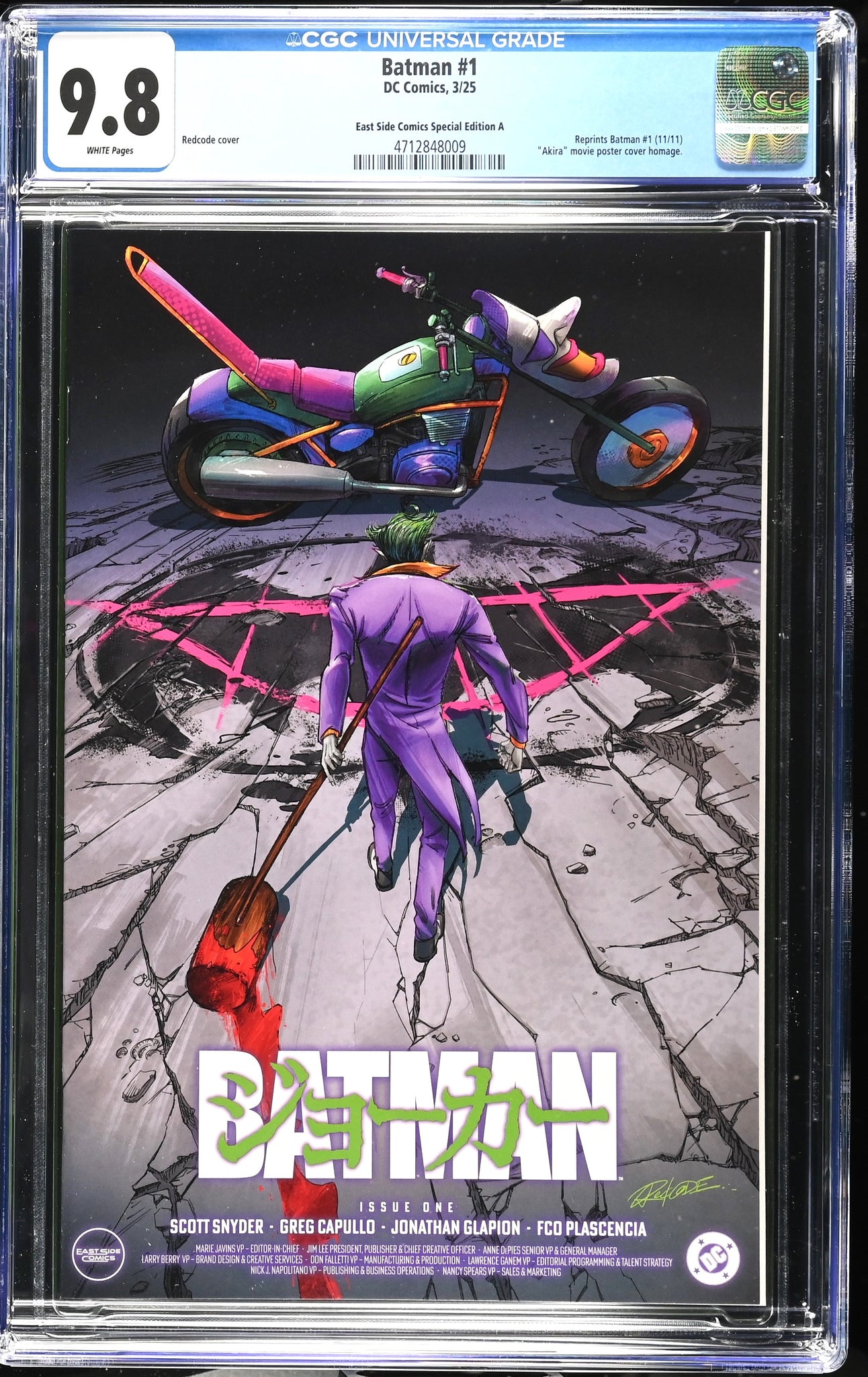 BATMAN (NEW 52) #1 CGC 9.8 REDCODE EXCL AKIRA JOKER HOMAGE VARIANT