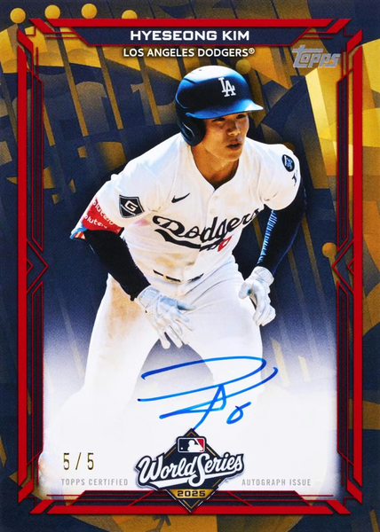 2026 TOPPS SERIES-2 MLB BASEBALL BLASTER BOX (6-PACKS / 72 TRADING CARDS)