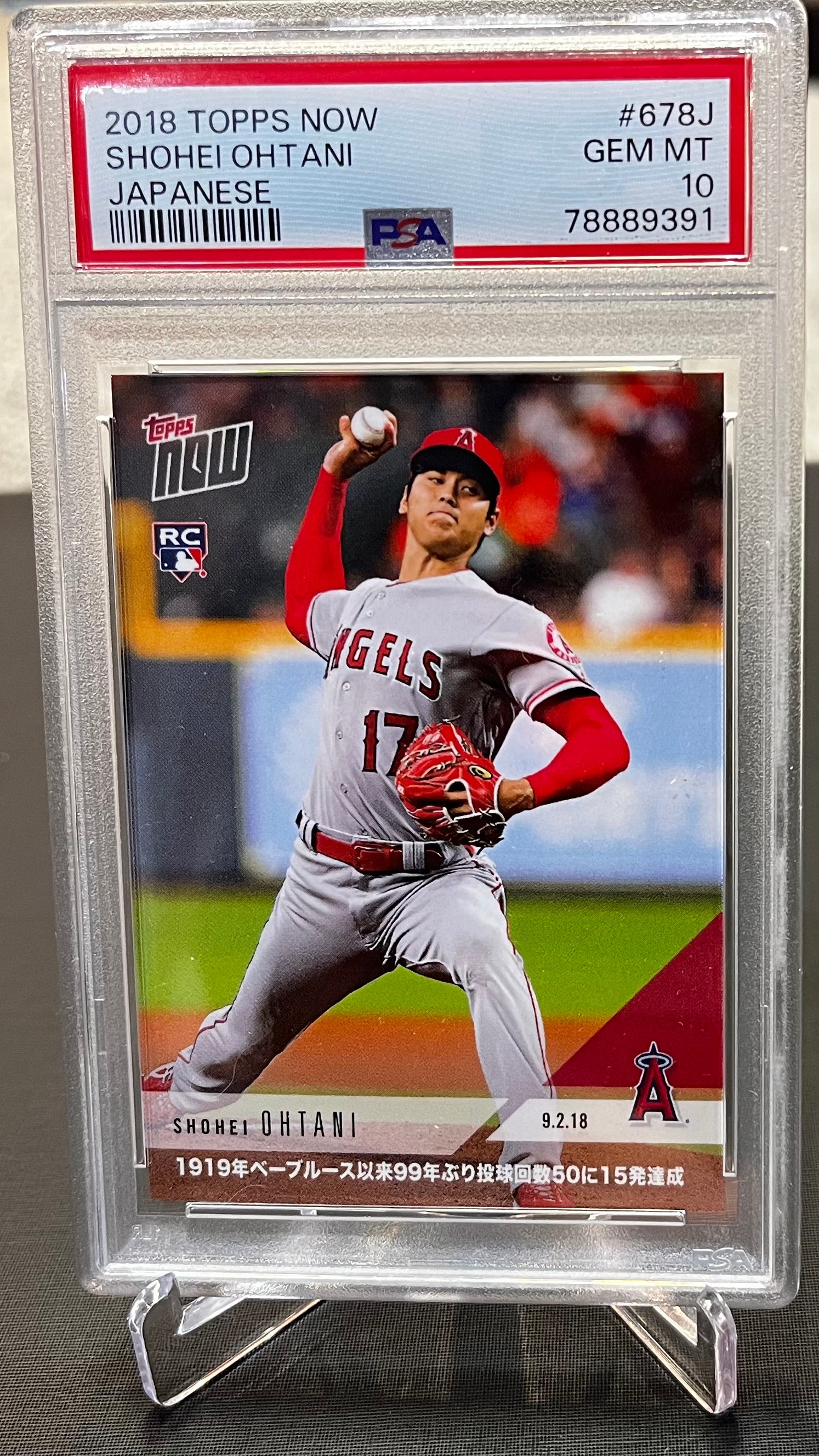 ゲームセンター・ゲームカード 2018 Shohei Ohtani  Topps PSA 10 s-l400.jpg